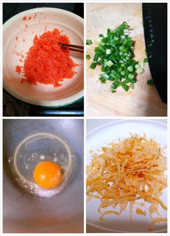 鸡蛋胡萝卜虾皮煎饼的做法图解1