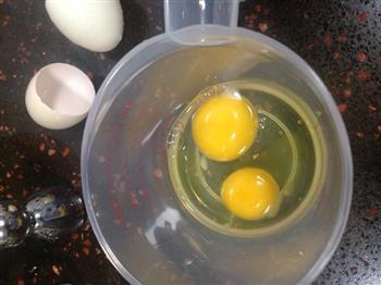 蒸鸡蛋羹-充满海鲜鲜甜的创意鸡蛋羹的做法步骤3