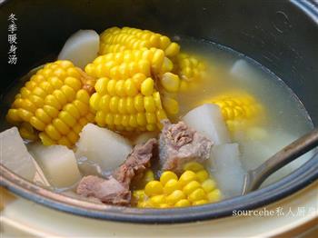 广东年夜饭必备玉米骨头汤的做法步骤11