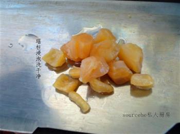 广东年夜饭必备玉米骨头汤的做法步骤7