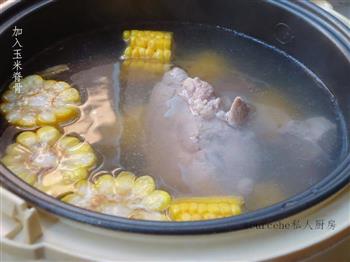 广东年夜饭必备玉米骨头汤的做法步骤9