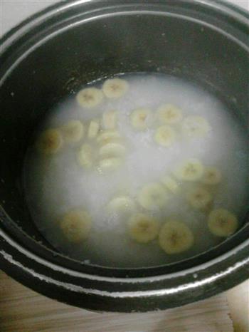 香蕉粥的做法图解3