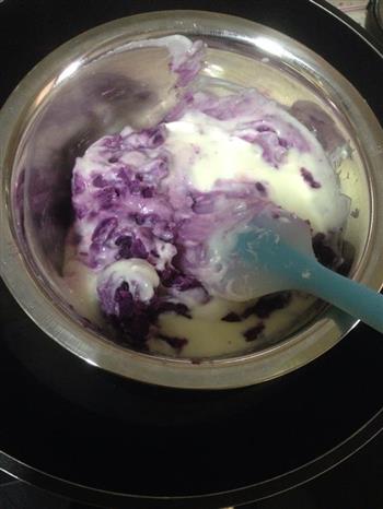 紫薯挞/紫薯派的做法步骤12