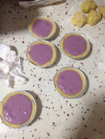 紫薯挞/紫薯派的做法图解17