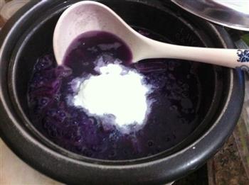 椰香紫薯西米露的做法步骤7
