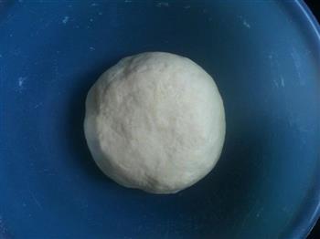 蜜枣玉米面包的做法步骤2