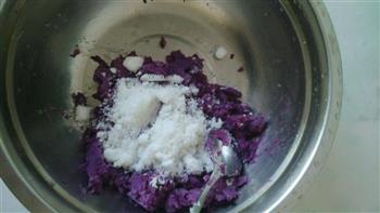紫薯芝麻球的做法步骤2