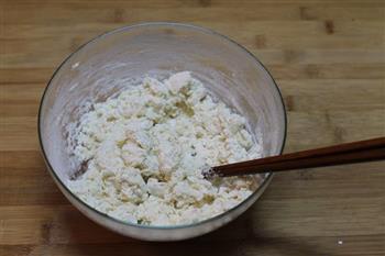 烫面椒盐油酥饼的做法步骤3