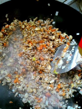 牛肉糯米烧麦的做法步骤1