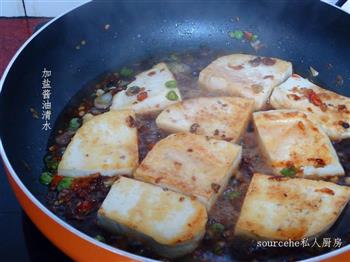 香煎豆腐的做法步骤11