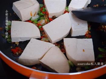 香煎豆腐的做法图解8