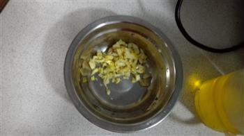 干煸芸豆 干煸扁豆的做法步骤2