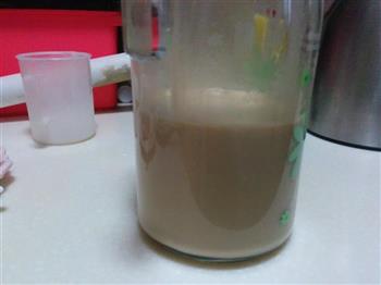 鸳鸯奶茶的做法步骤10