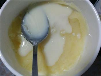 炼乳土豆球的做法步骤2