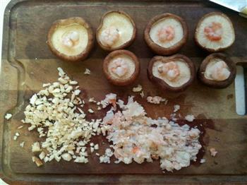 香菇酿虾盏-简单三步做好菜的做法图解2