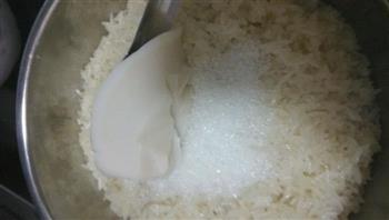 养身红枣糯米饭的做法步骤3