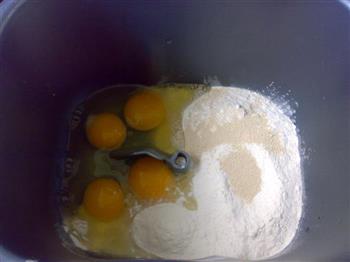土鸡蛋吐司的做法步骤2