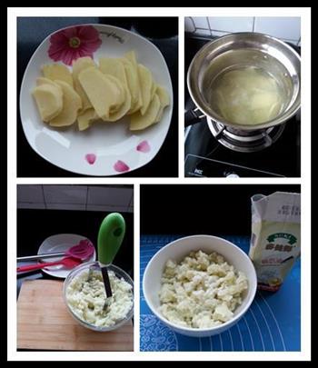 清真土豆泥焗饭的做法步骤1