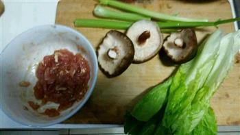 香菇瘦肉粥的做法步骤1