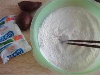 紫薯糯米烧麦的做法步骤2
