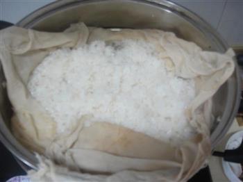 紫薯糯米烧麦的做法步骤9