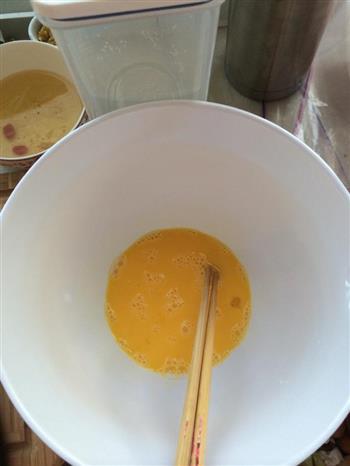 DIY早餐蔬菜鸡蛋饼的做法步骤1