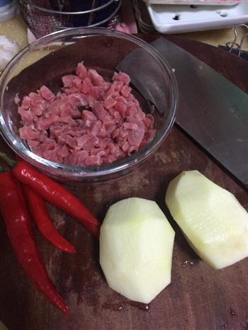 香煎土豆牛肉粒的做法步骤1