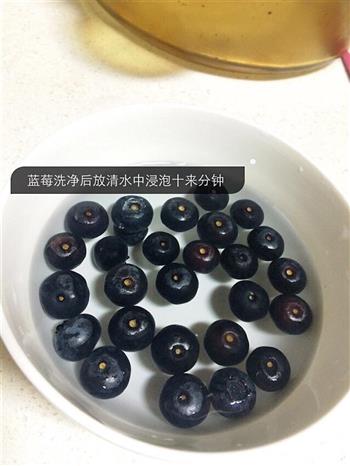 宝宝辅食系列-蓝莓山药泥的做法步骤3