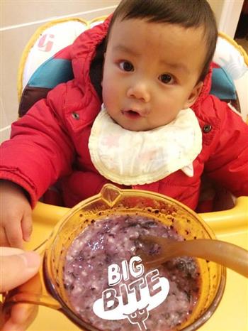 宝宝辅食系列-蓝莓山药泥的做法步骤7