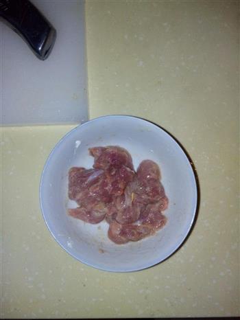西芹炒肉片的做法步骤1