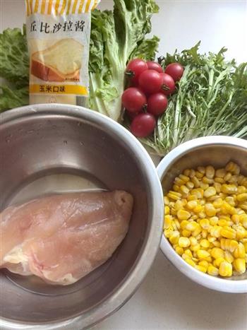 鸡肉玉米沙拉的做法步骤1