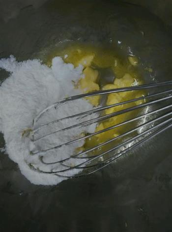 杏仁瓦片酥的做法步骤2