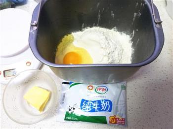 奶香土司的做法步骤1