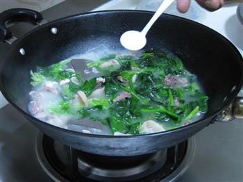 菠菜羊肉汤的做法步骤10