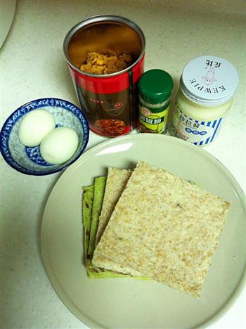 鸡蛋沙拉三明治的做法步骤2