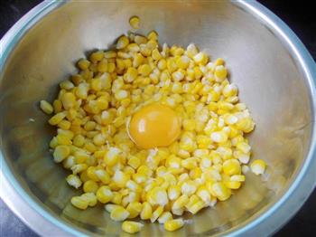 椒盐玉米粒的做法步骤4