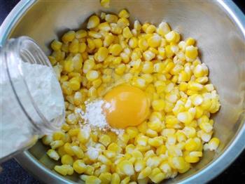 椒盐玉米粒的做法步骤5