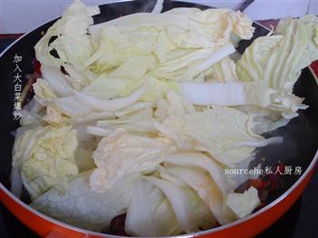 开胃酸辣大白菜的做法步骤8