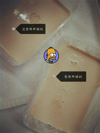 天真食坊-甜品     椰奶冻的做法步骤5