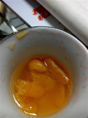 橙子薄荷水的做法图解4