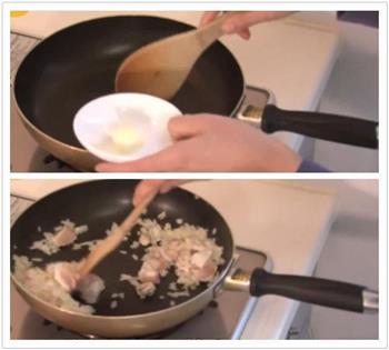 正宗日式蛋包饭的做法步骤4