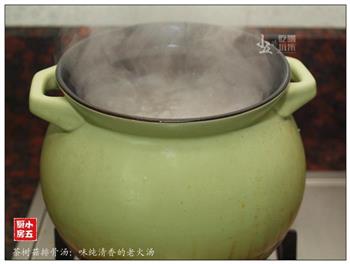 茶树菇排骨汤-味纯清香的老火汤的做法图解2