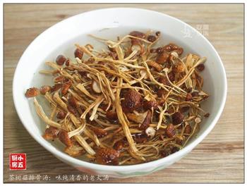 茶树菇排骨汤-味纯清香的老火汤的做法步骤6