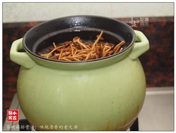茶树菇排骨汤-味纯清香的老火汤的做法步骤7