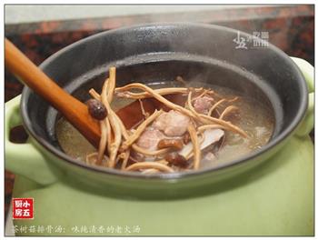 茶树菇排骨汤-味纯清香的老火汤的做法步骤8