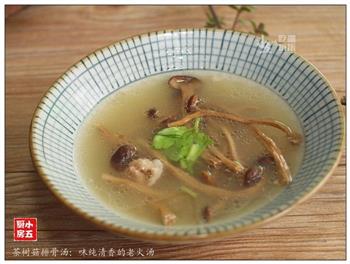 茶树菇排骨汤-味纯清香的老火汤的做法图解9