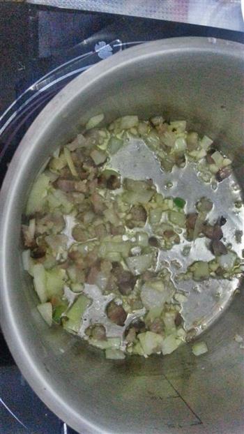 腊肉蔬菜豆汤的做法图解2