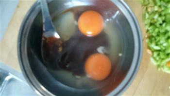 椒香鸡蛋酱的做法步骤2