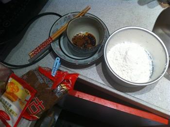 椰蓉红糖发糕 无发酵粉版的做法步骤1