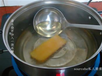 椰蓉炸汤圆的做法步骤2